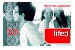 Карточка Life 50 (шт.)