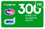 Карточка Киевстар 300 (шт.)