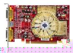 Видеокарта MSI RX2600PRO-T2D256E/DDR2 box (шт.)