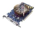 Видеокарта ASUS EN8600GTS 256MB HTDP (шт.)