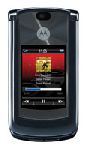 Телефон Motorola V8 platinum grey (шт.)