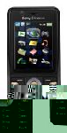 Телефон Ericsson K 530i warm silver (шт.)