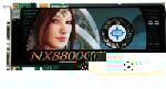 Видеокарта MSI NX8800GT 256 OC TV PCIe (шт.)