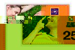Карточка UMC 25 (шт.)
